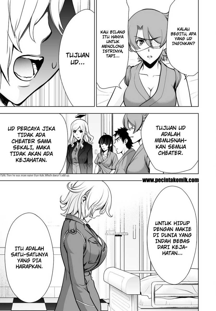 deathtopia - Chapter: 58