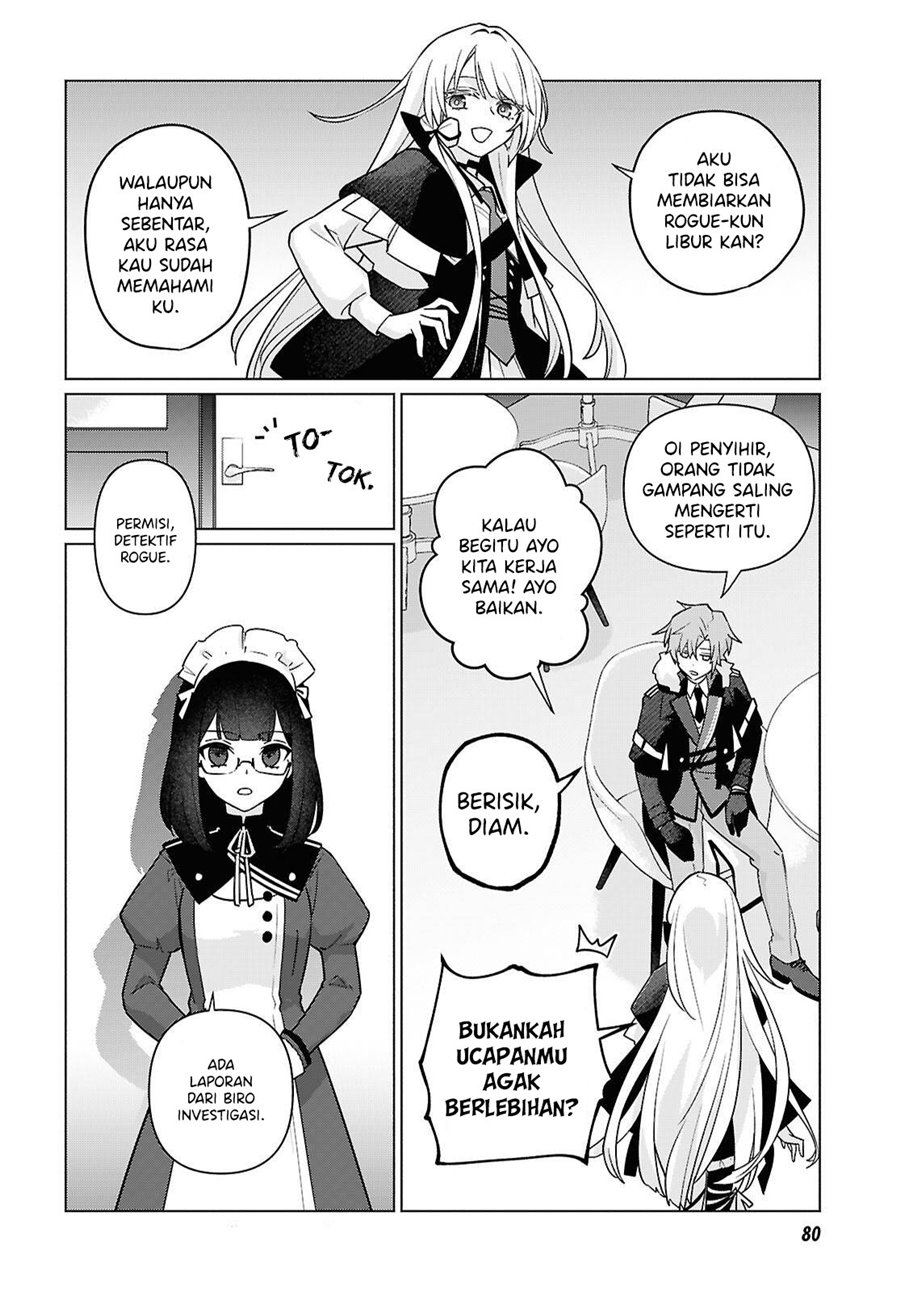 majo-ni-kubiwa-wa-tsukerarenai - Chapter: 2