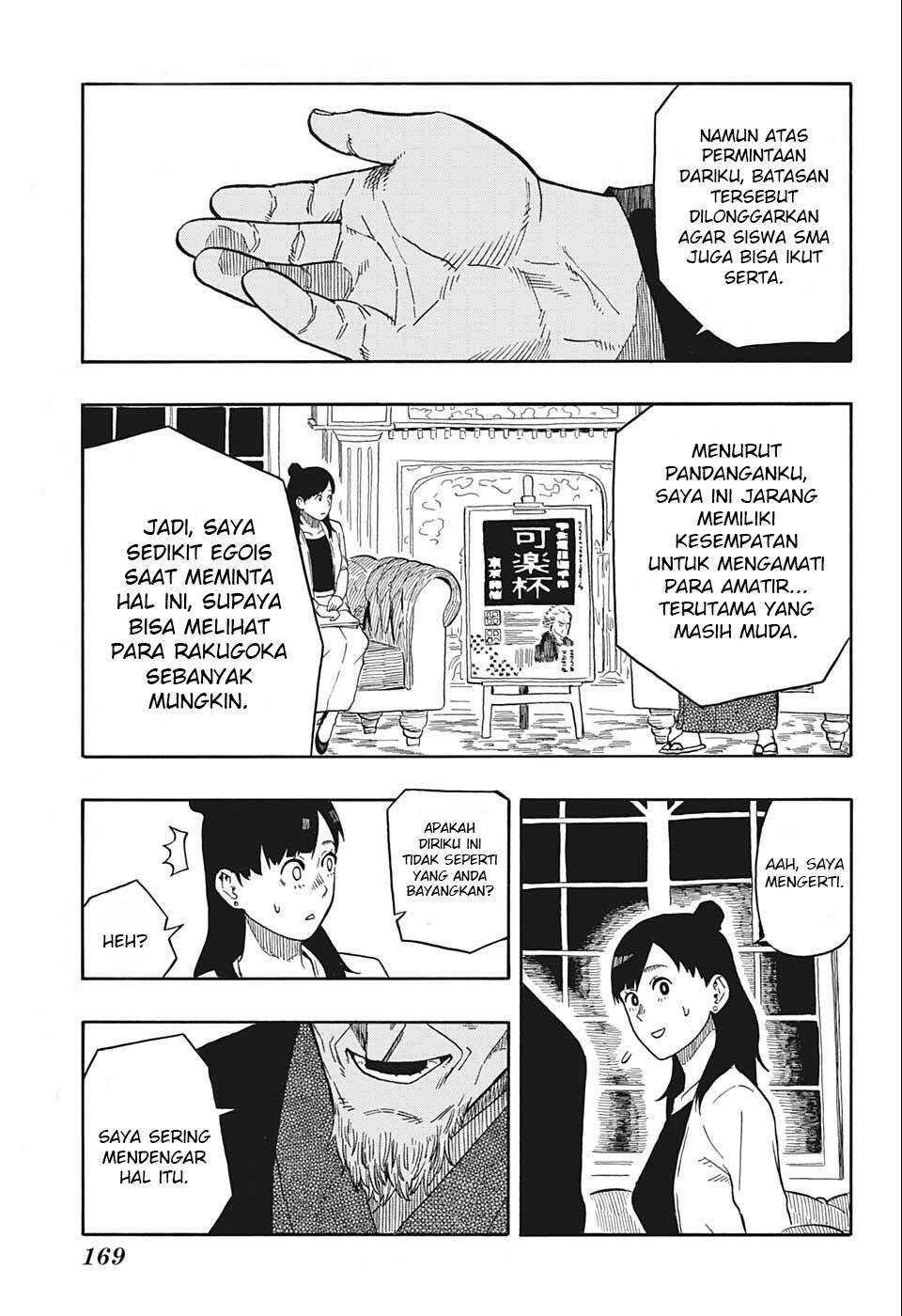 akane-banashi - Chapter: 13