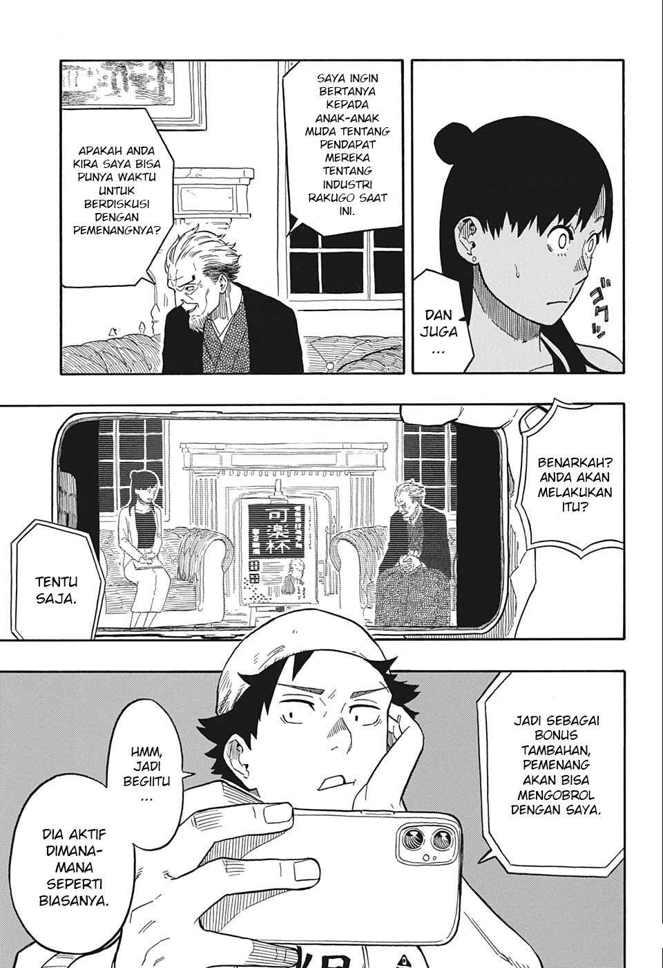 akane-banashi - Chapter: 13