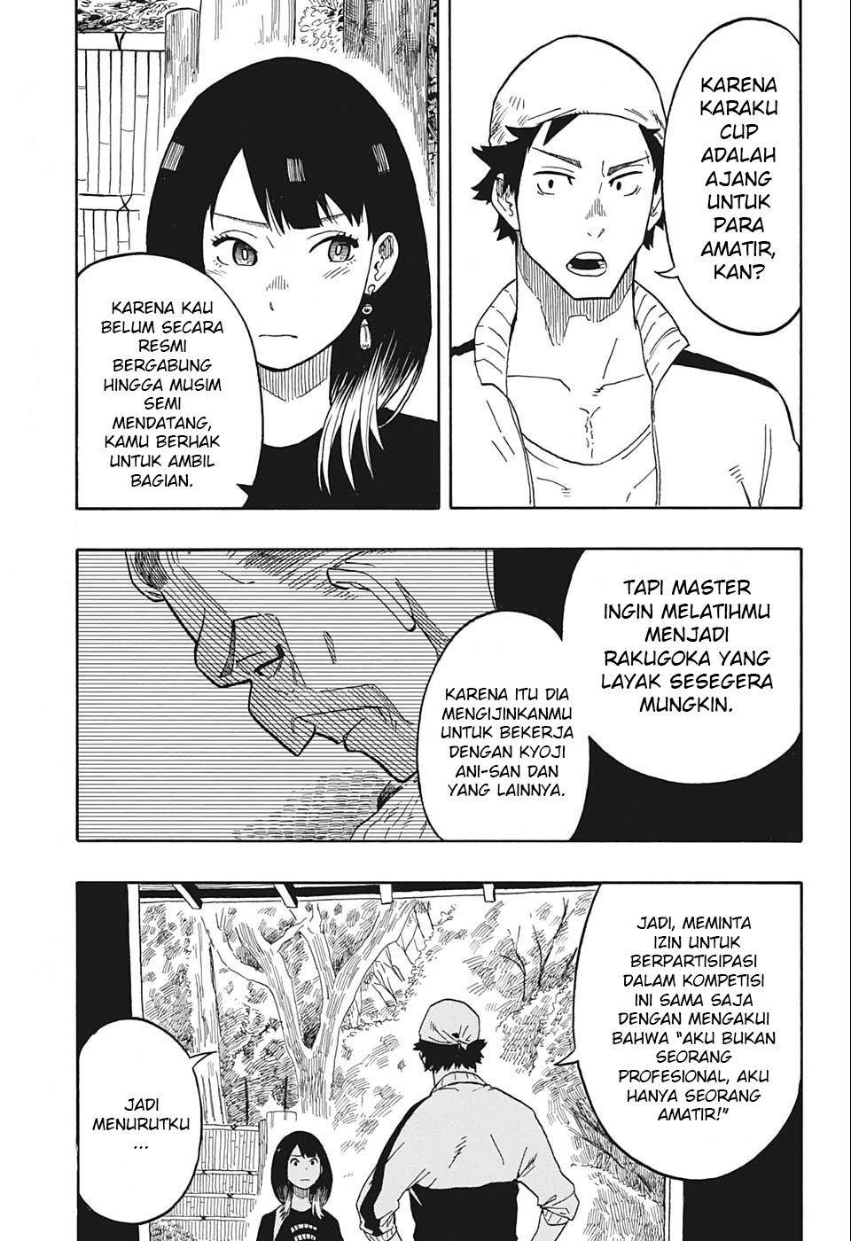 akane-banashi - Chapter: 13