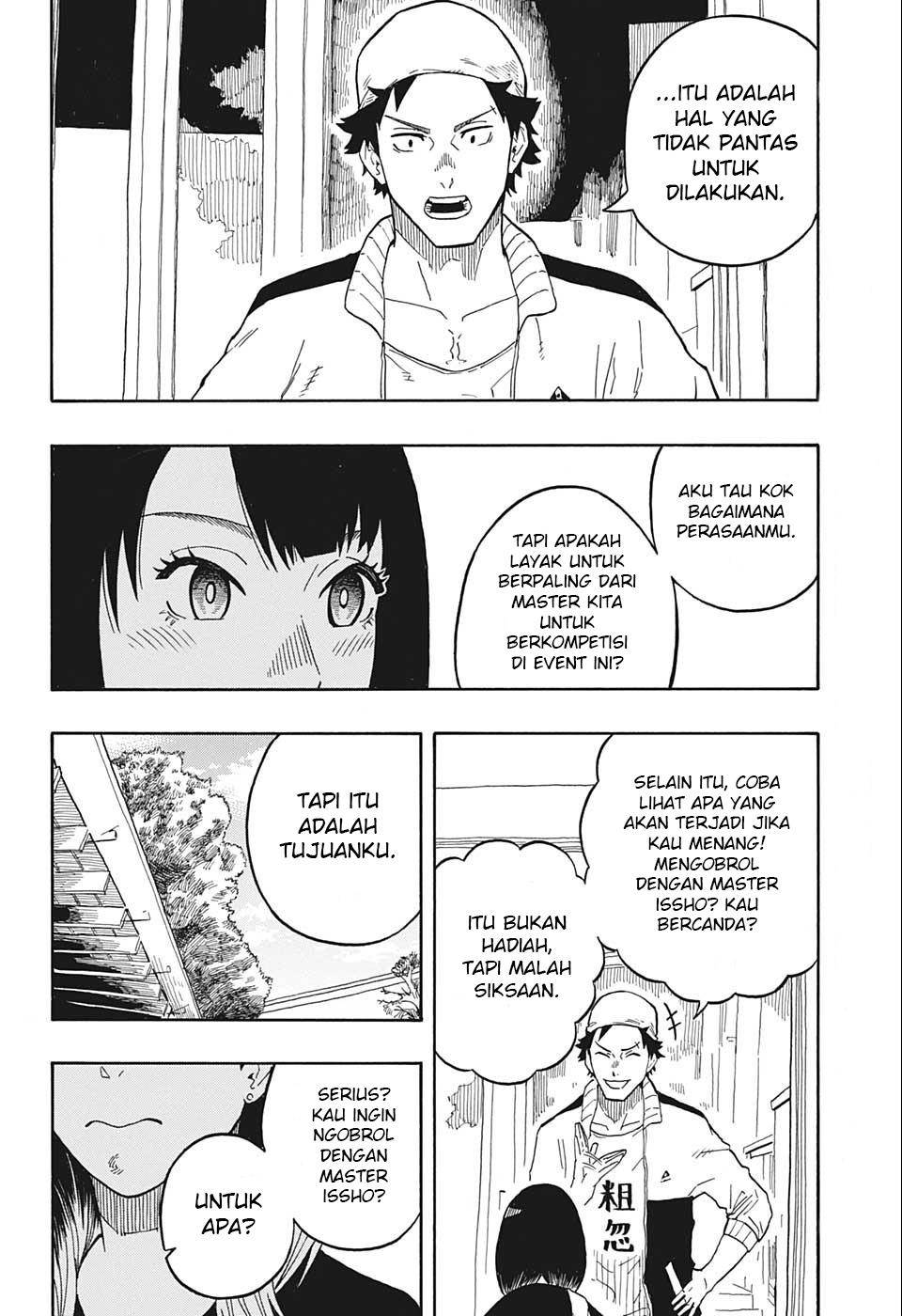 akane-banashi - Chapter: 13