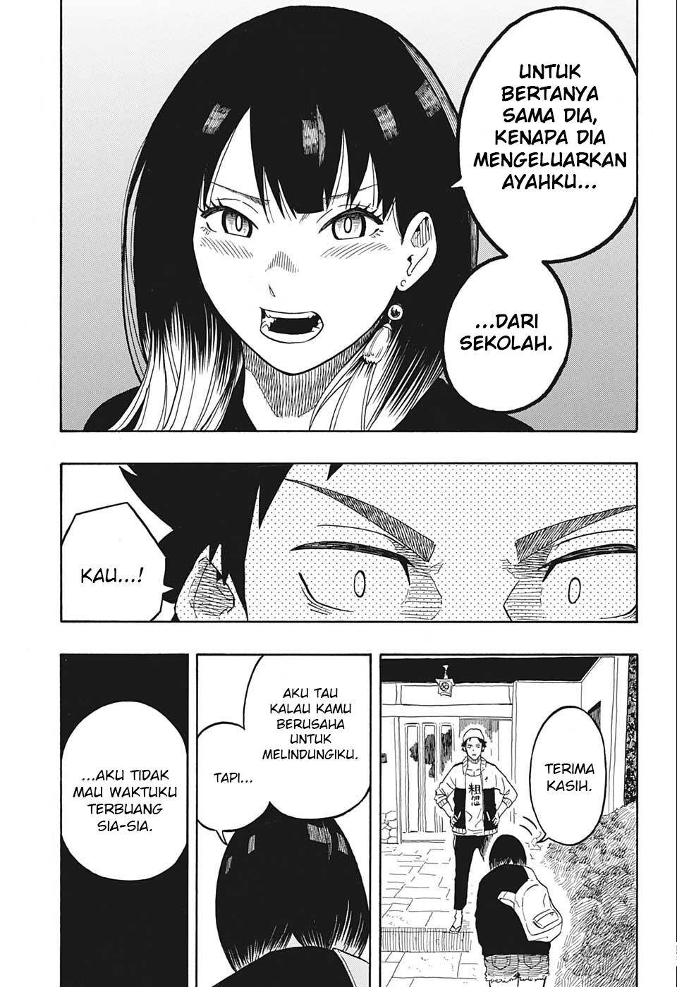 akane-banashi - Chapter: 13