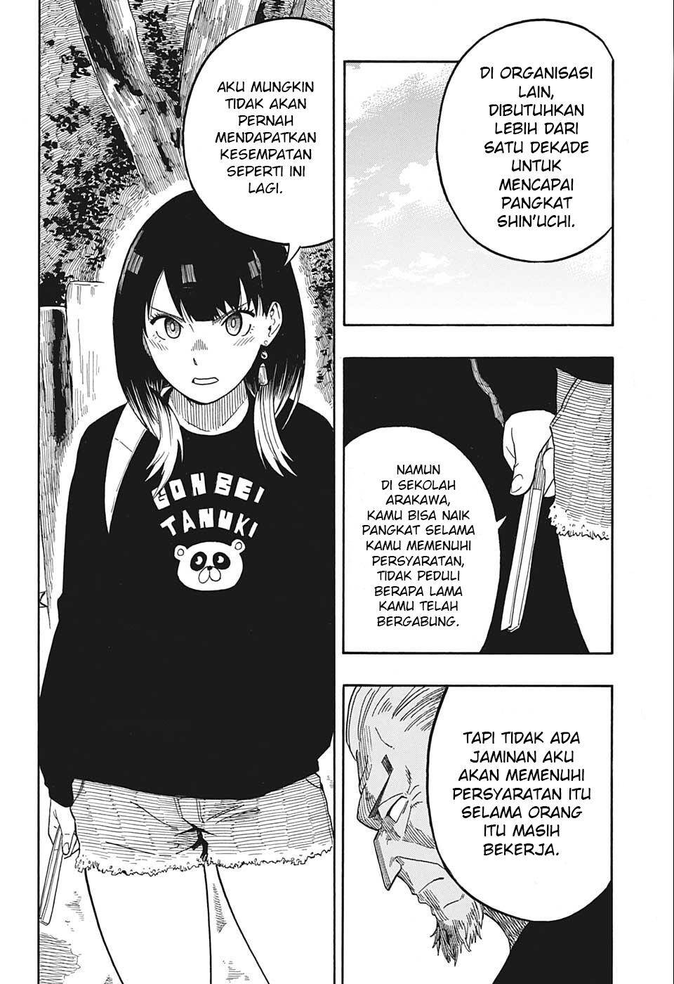 akane-banashi - Chapter: 13