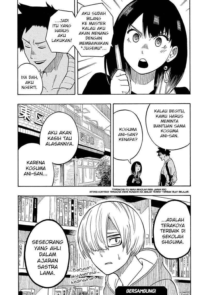 akane-banashi - Chapter: 13