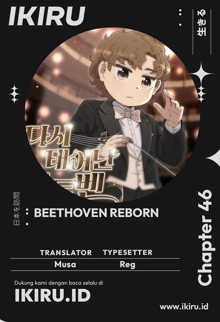 beethoven-reborn - Chapter: 46