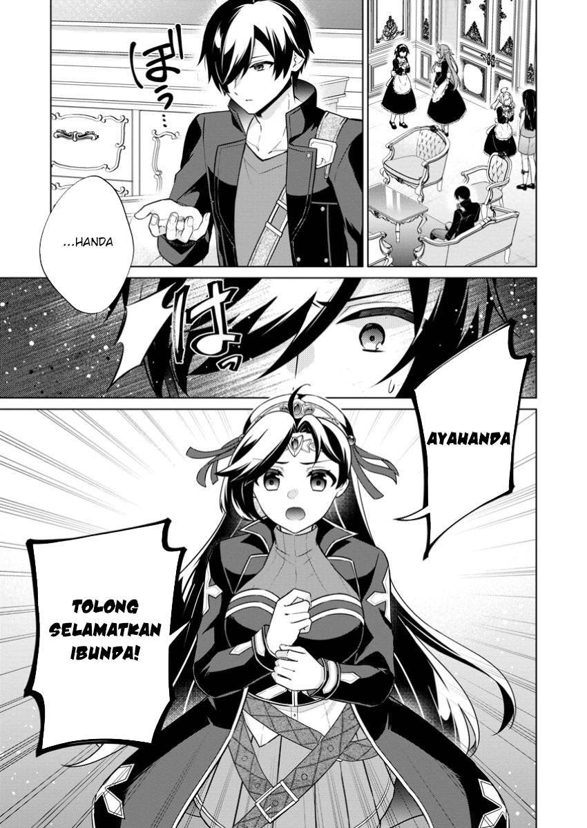 shingan-no-yuusha - Chapter: 69