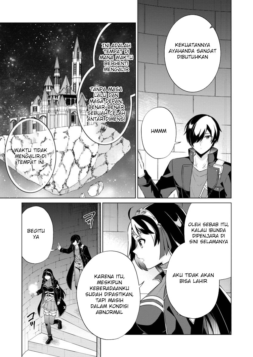 shingan-no-yuusha - Chapter: 69