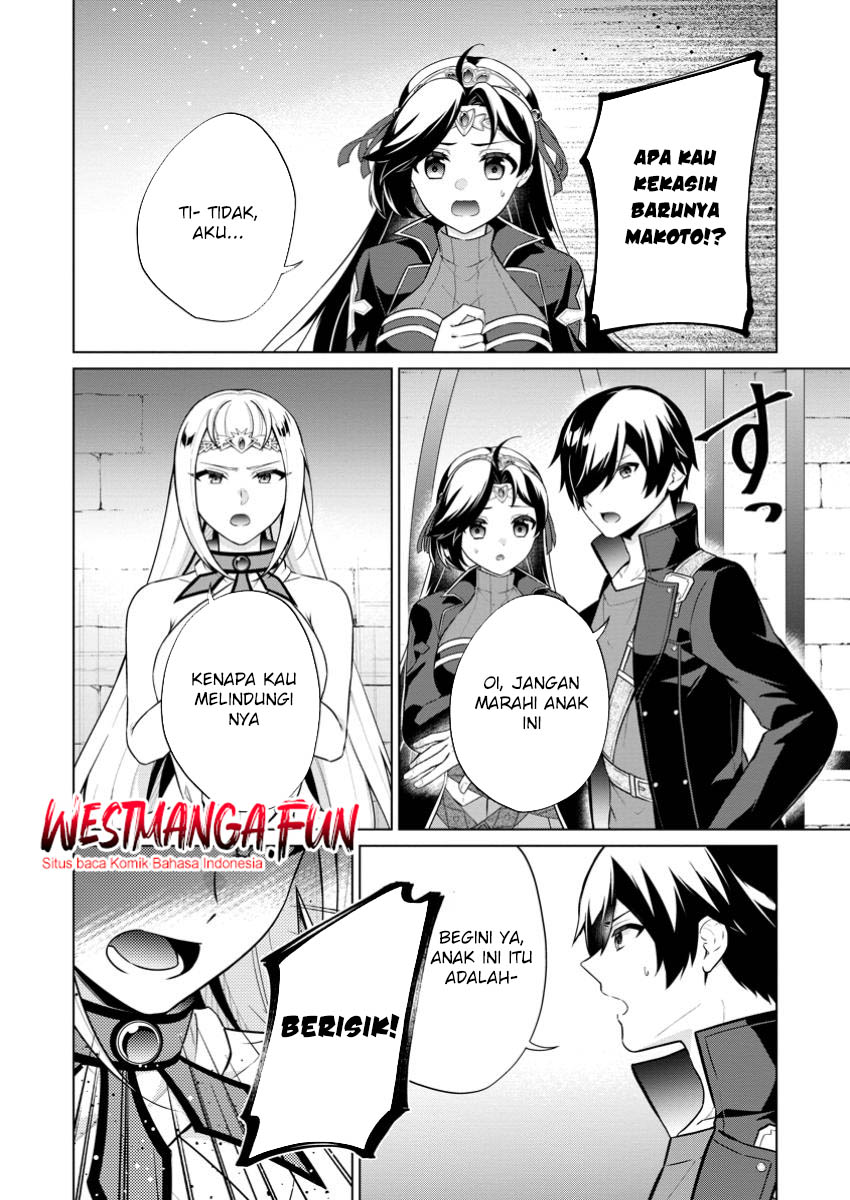 shingan-no-yuusha - Chapter: 69