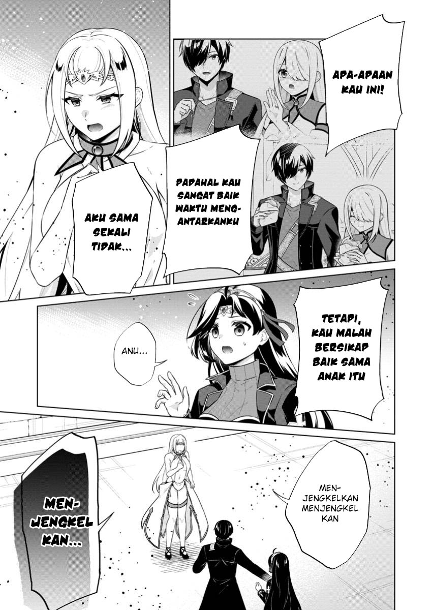 shingan-no-yuusha - Chapter: 69