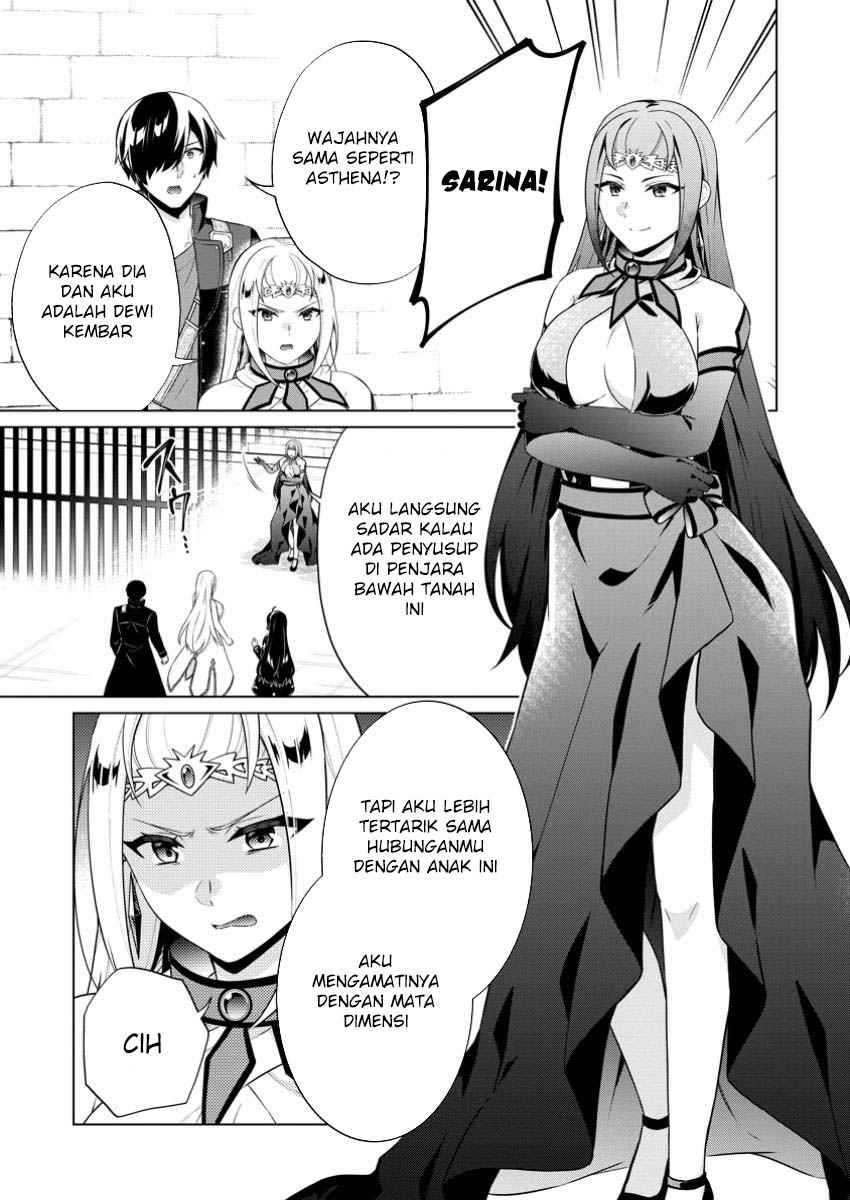 shingan-no-yuusha - Chapter: 69