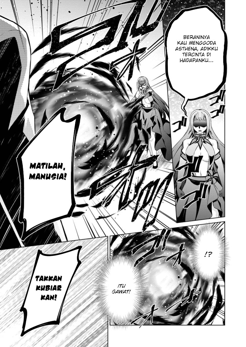 shingan-no-yuusha - Chapter: 69