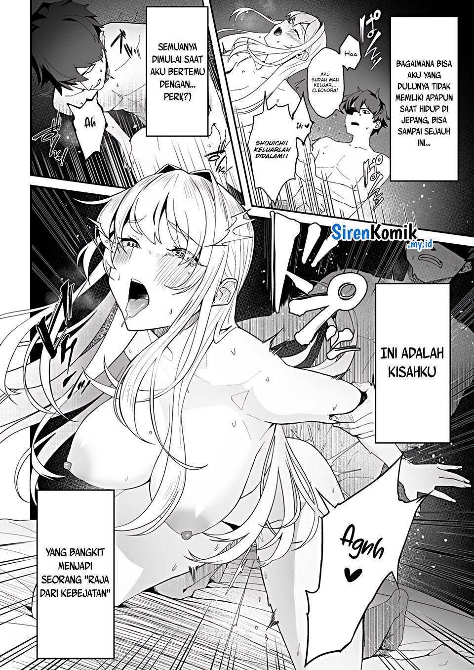 makutsu-no-ou-yomei-ikkagetsu-no-doutei-mahou-shoujo-harem-o-kizuite-ou-e-kunrinsu - Chapter: 1