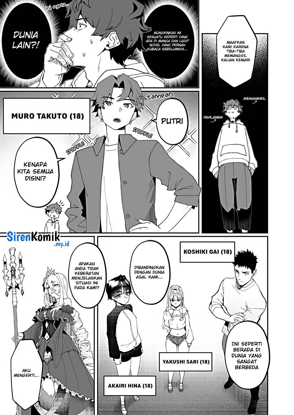 makutsu-no-ou-yomei-ikkagetsu-no-doutei-mahou-shoujo-harem-o-kizuite-ou-e-kunrinsu - Chapter: 1