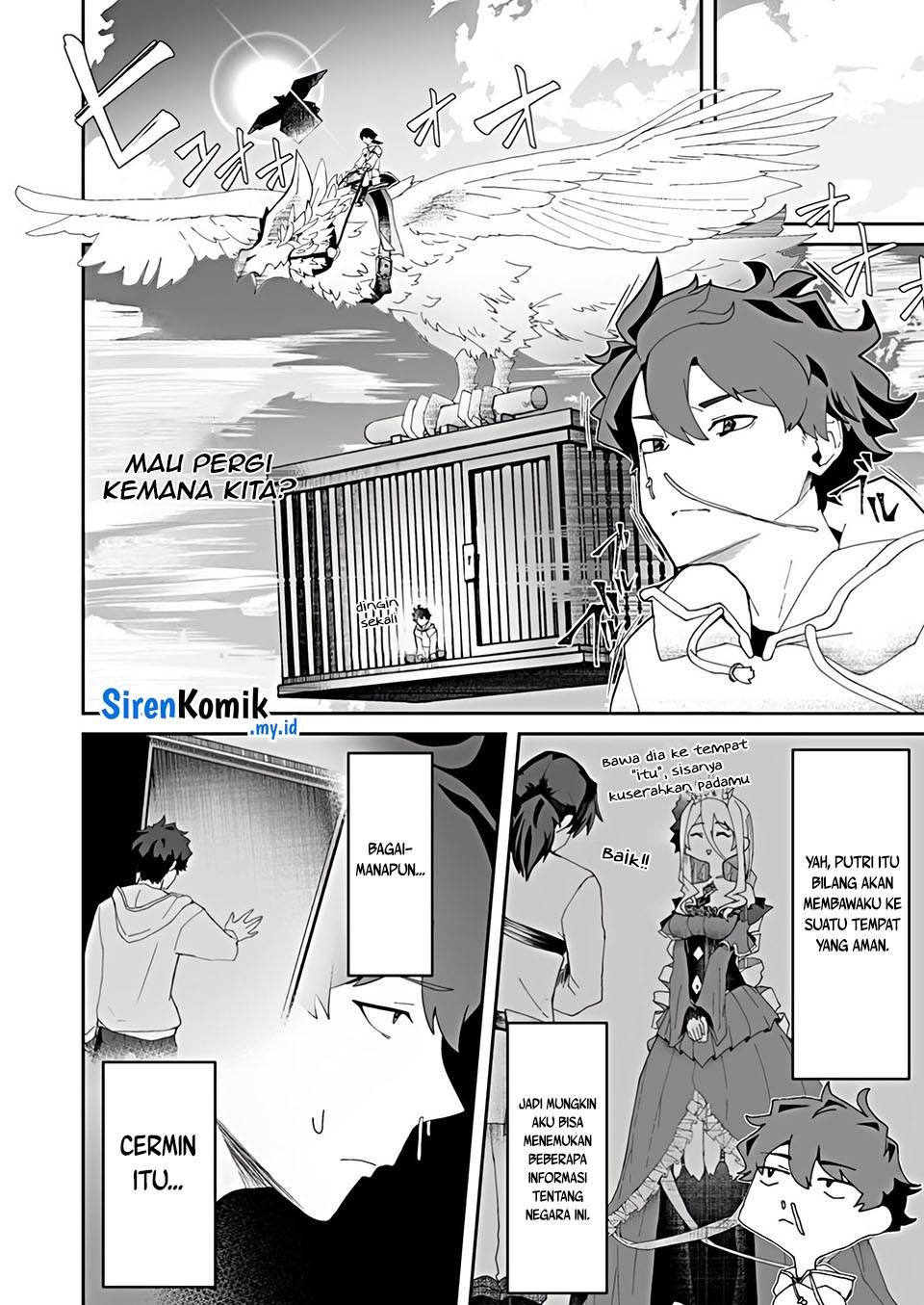 makutsu-no-ou-yomei-ikkagetsu-no-doutei-mahou-shoujo-harem-o-kizuite-ou-e-kunrinsu - Chapter: 1