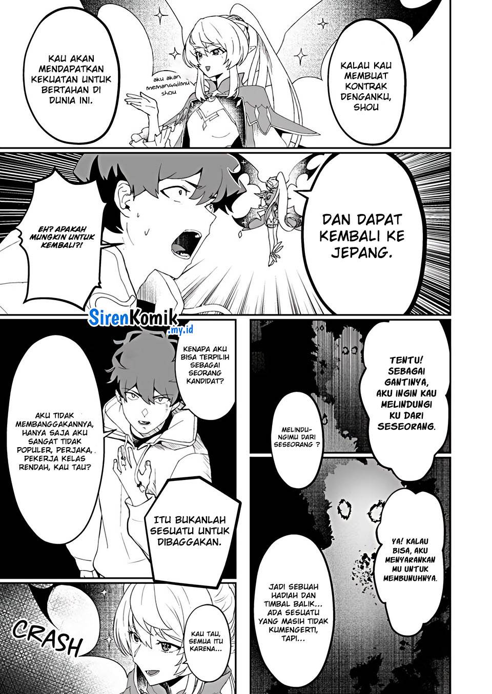 makutsu-no-ou-yomei-ikkagetsu-no-doutei-mahou-shoujo-harem-o-kizuite-ou-e-kunrinsu - Chapter: 1