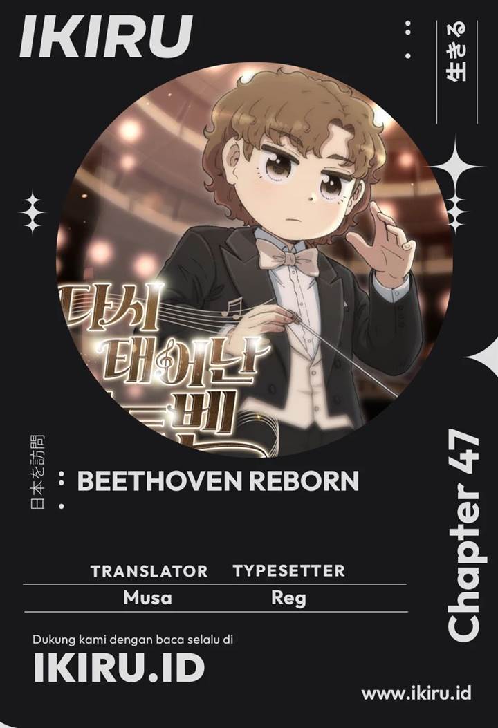 beethoven-reborn - Chapter: 47