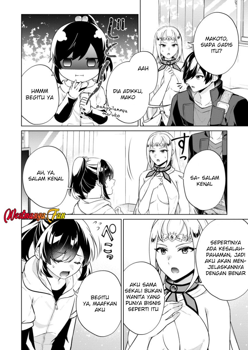 shingan-no-yuusha - Chapter: 70