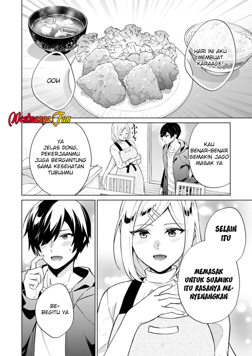 shingan-no-yuusha - Chapter: 70