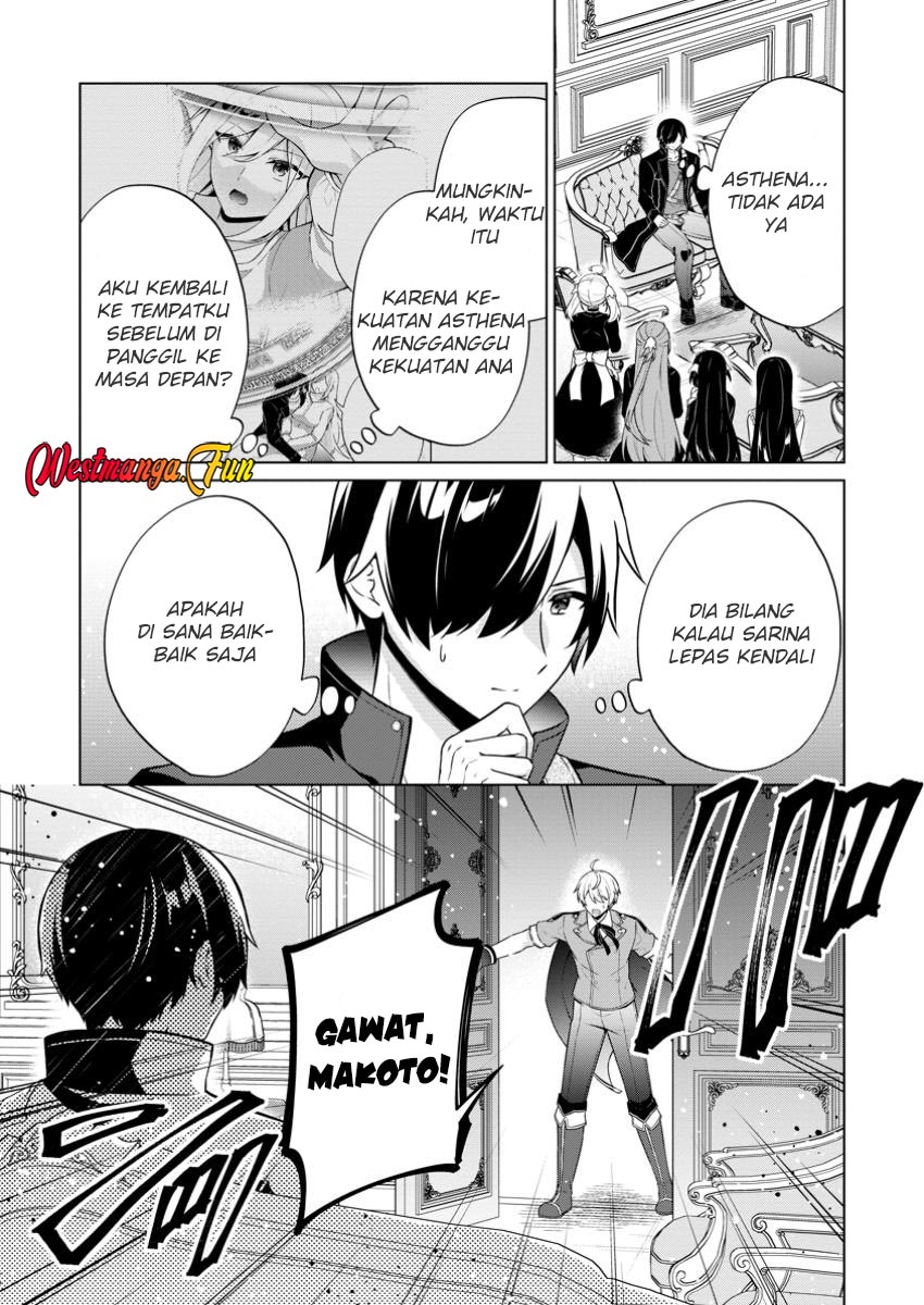 shingan-no-yuusha - Chapter: 70