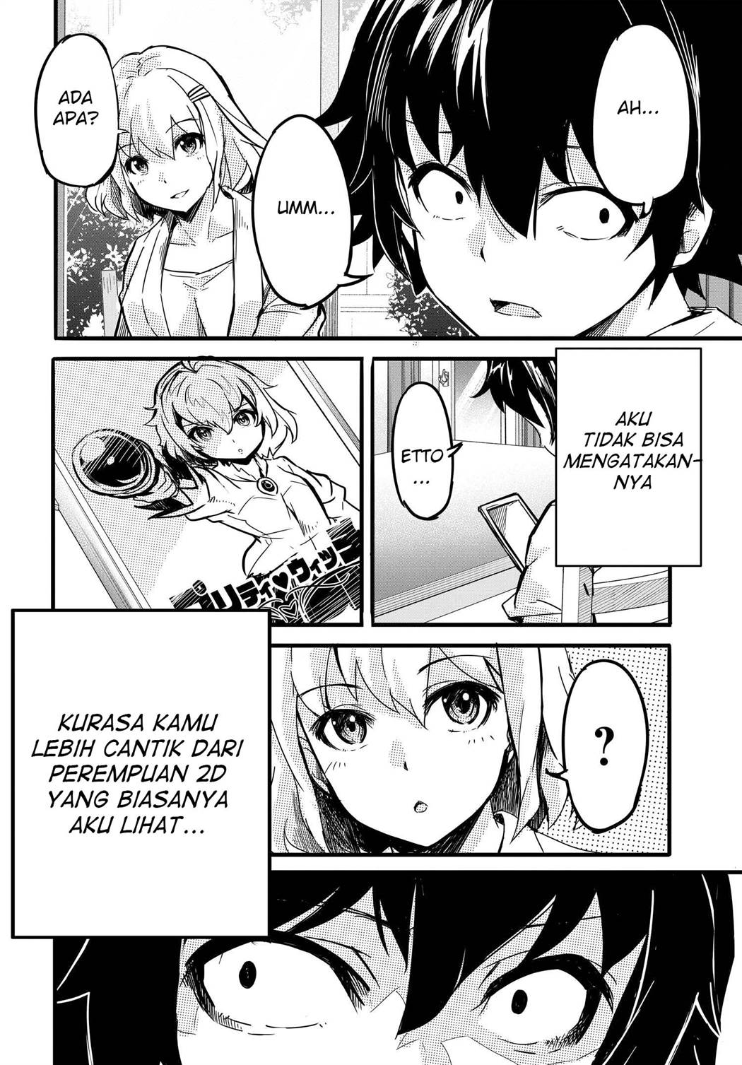 aru-hi-totsuzen-gal-no-iinazuke-ga-dekita - Chapter: 2