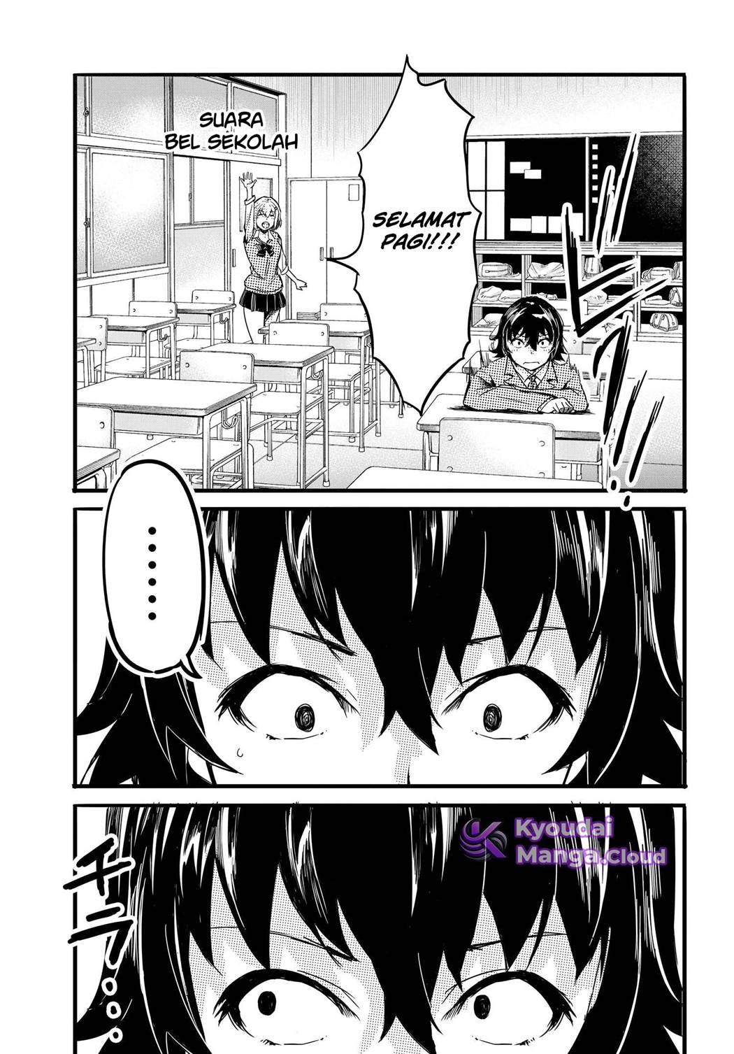 aru-hi-totsuzen-gal-no-iinazuke-ga-dekita - Chapter: 2