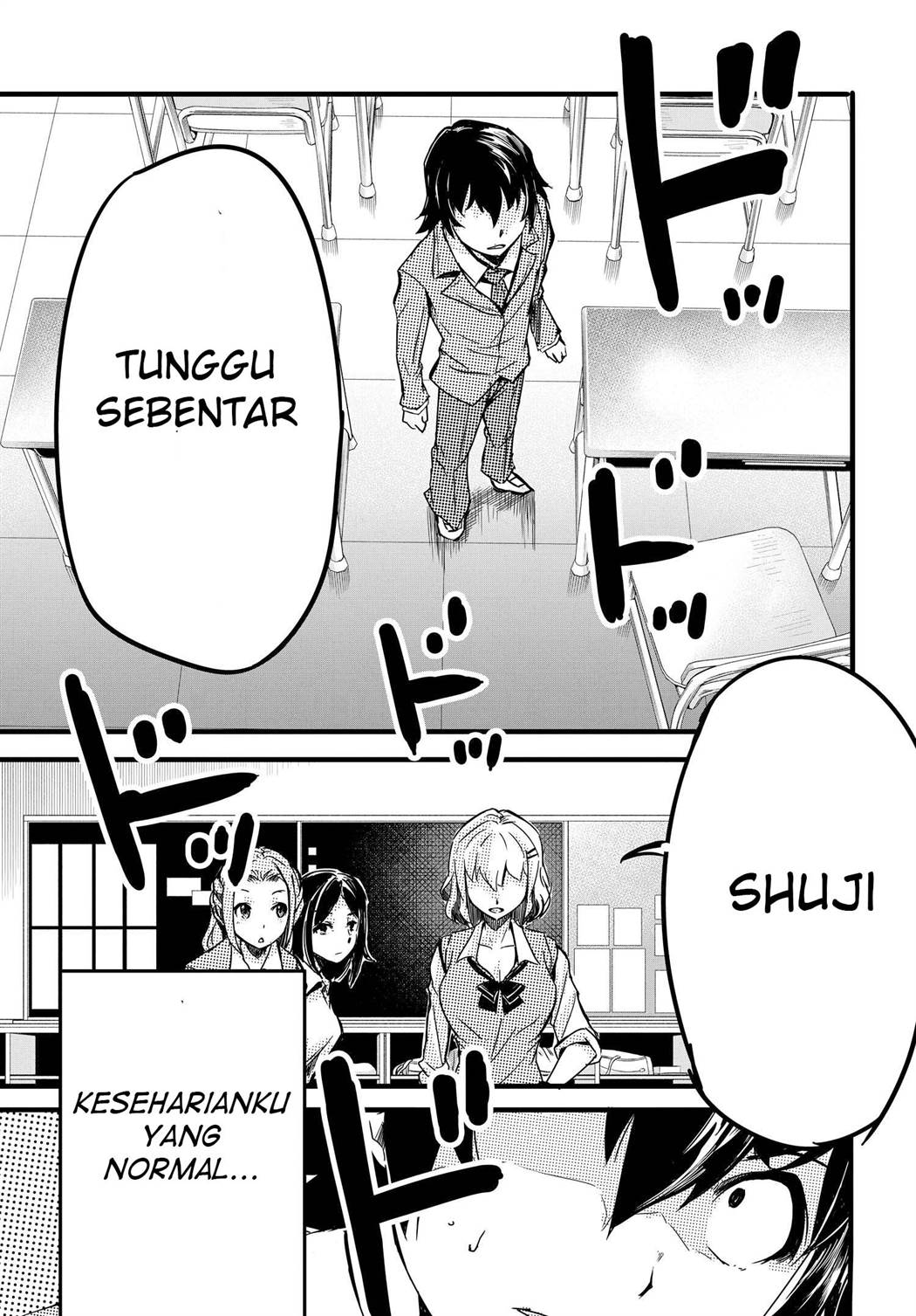 aru-hi-totsuzen-gal-no-iinazuke-ga-dekita - Chapter: 2