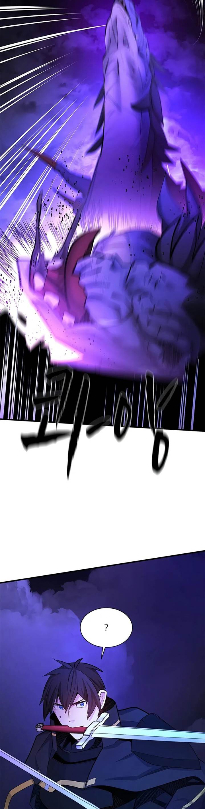 the-tutorial-is-too-hard - Chapter: 188