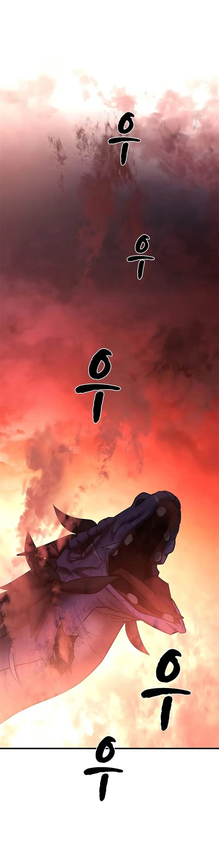 the-tutorial-is-too-hard - Chapter: 188