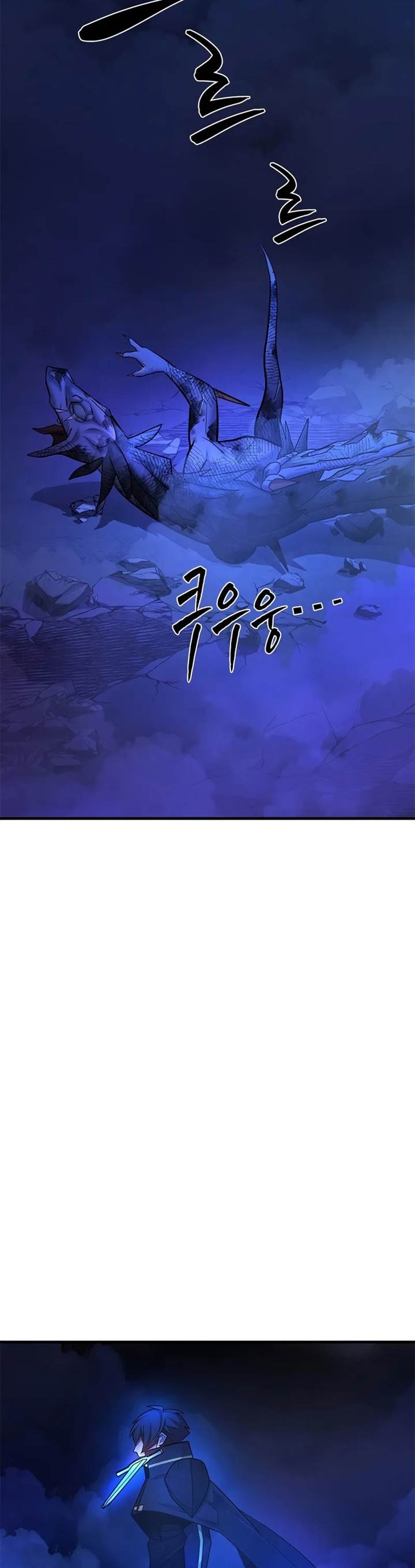 the-tutorial-is-too-hard - Chapter: 188
