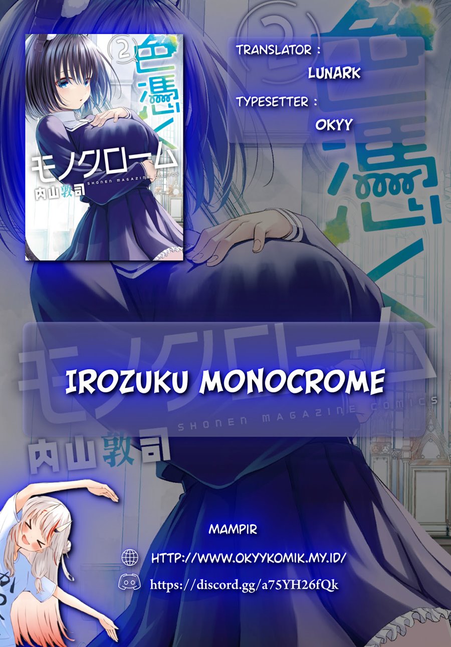 irozuku-monochrome - Chapter: 11