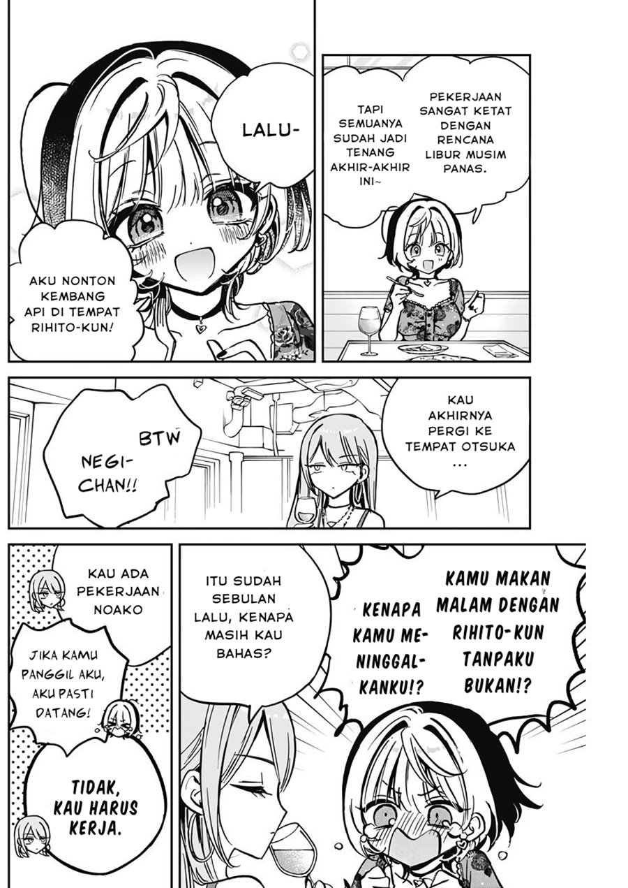 noa-senpai-wa-tomodachi - Chapter: 28