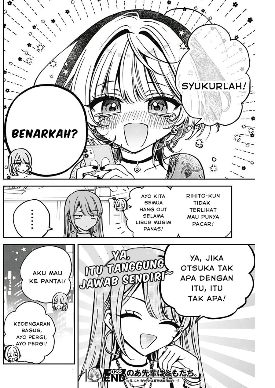 noa-senpai-wa-tomodachi - Chapter: 28