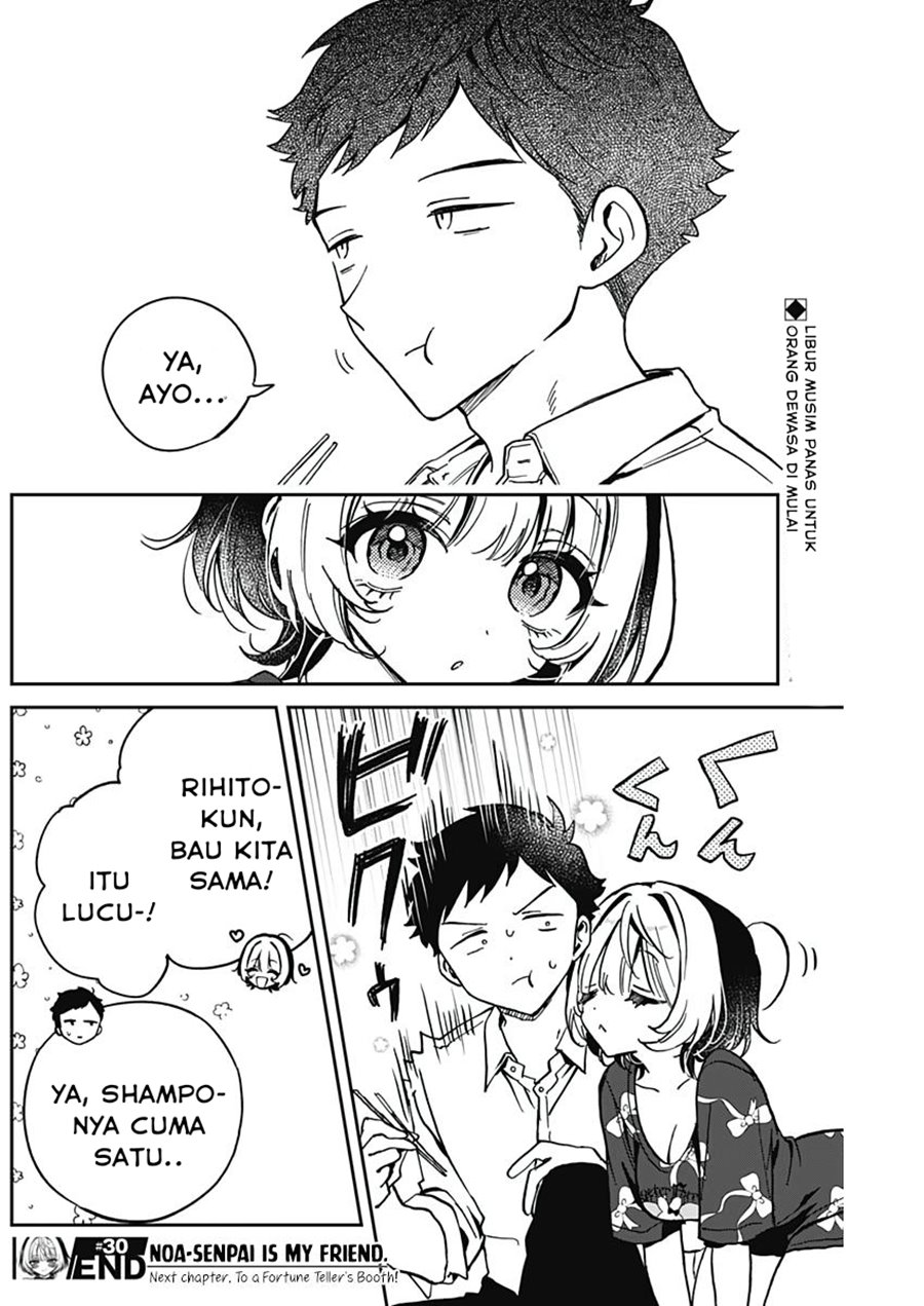 noa-senpai-wa-tomodachi - Chapter: 30