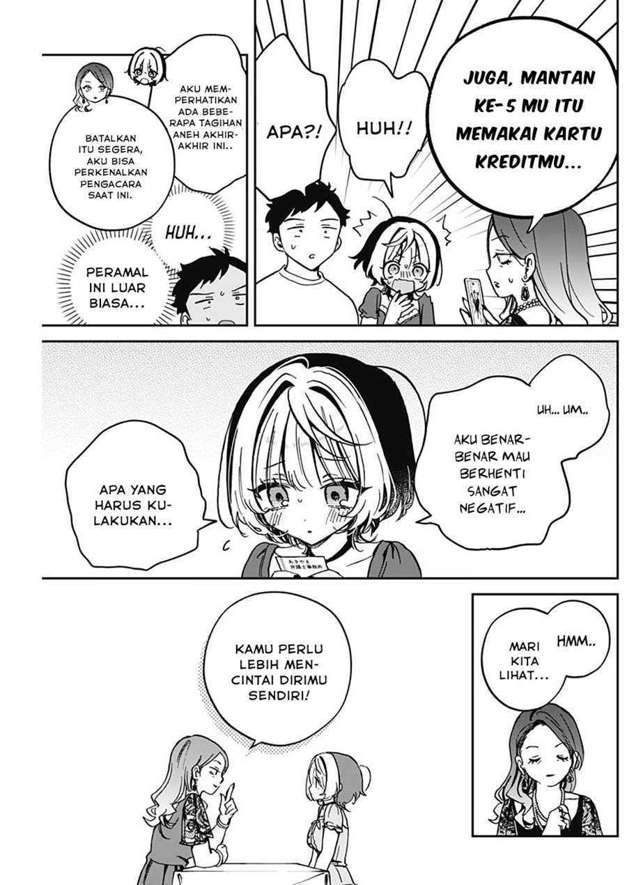 noa-senpai-wa-tomodachi - Chapter: 31