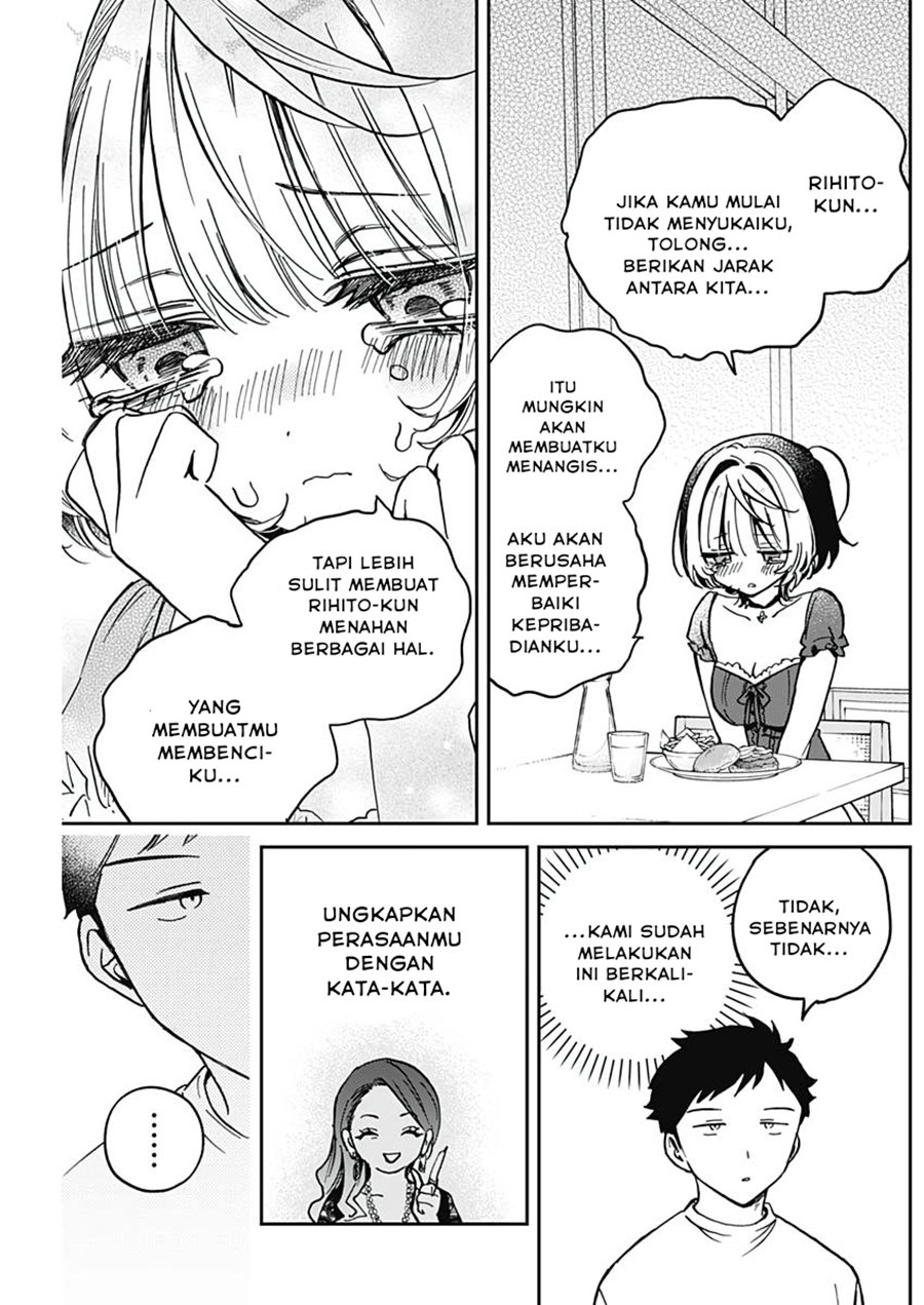 noa-senpai-wa-tomodachi - Chapter: 31