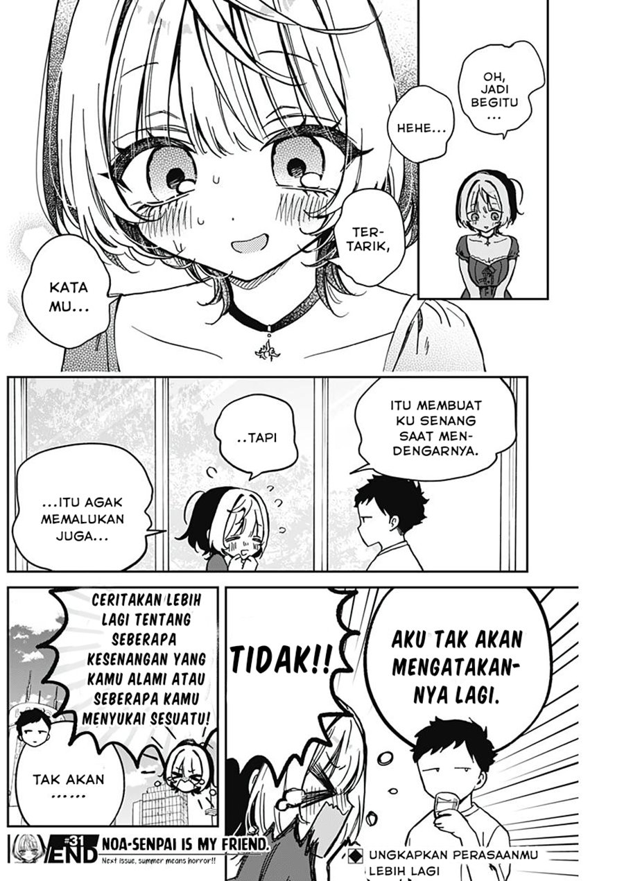 noa-senpai-wa-tomodachi - Chapter: 31