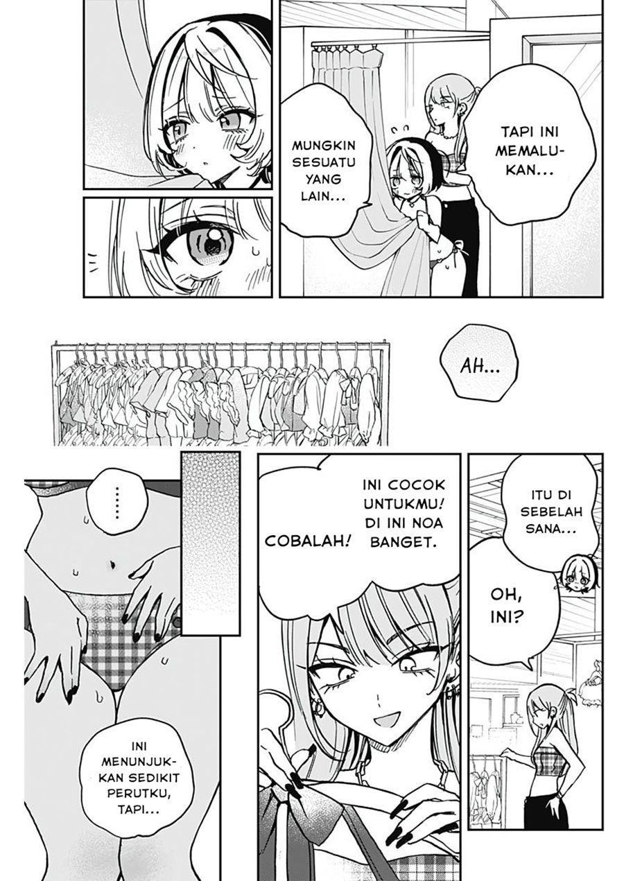 noa-senpai-wa-tomodachi - Chapter: 33