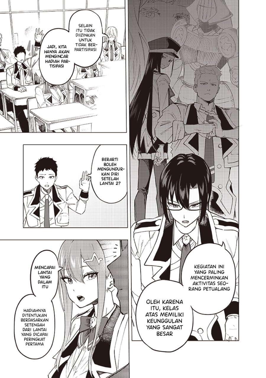 saiaku-no-avalon - Chapter: 39