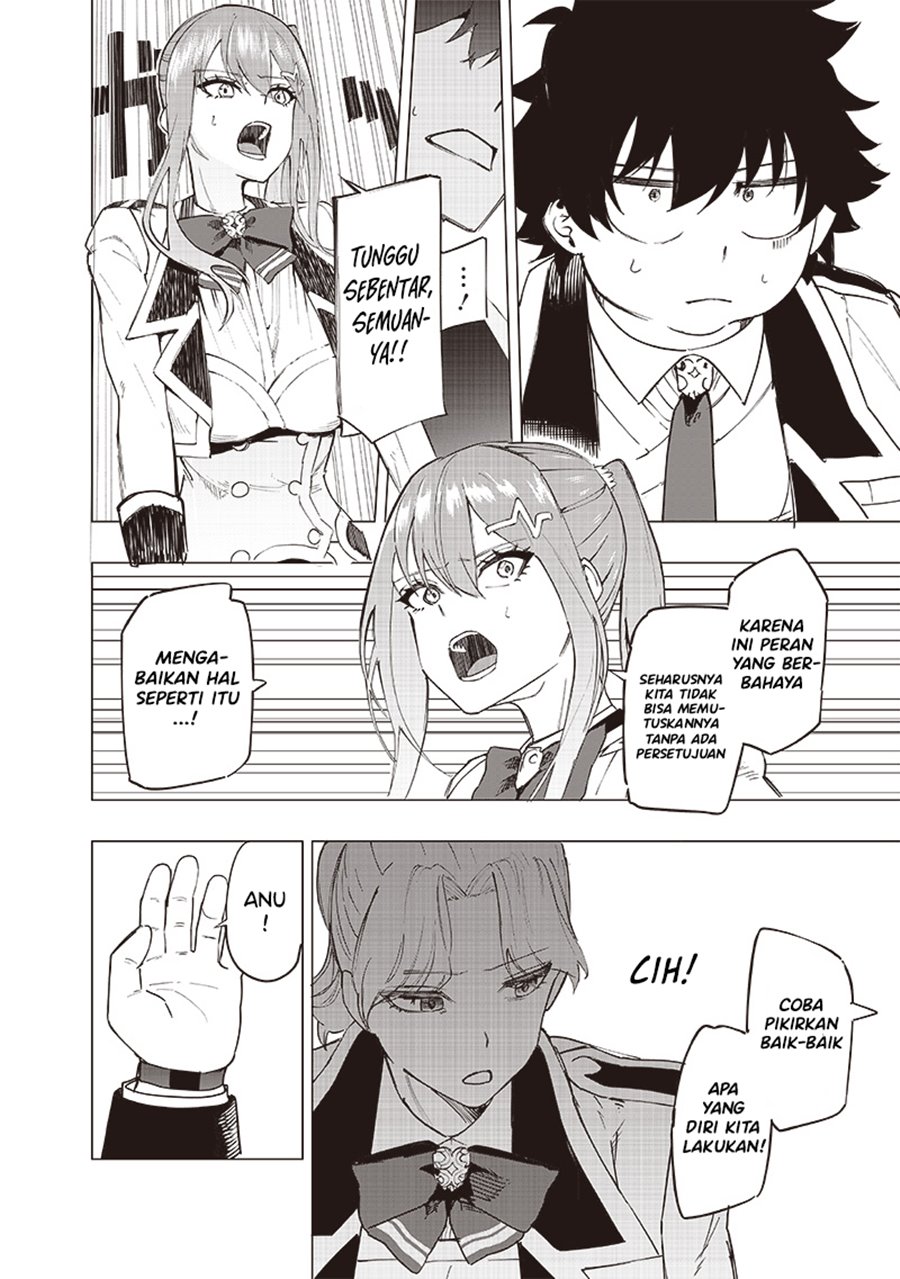 saiaku-no-avalon - Chapter: 39