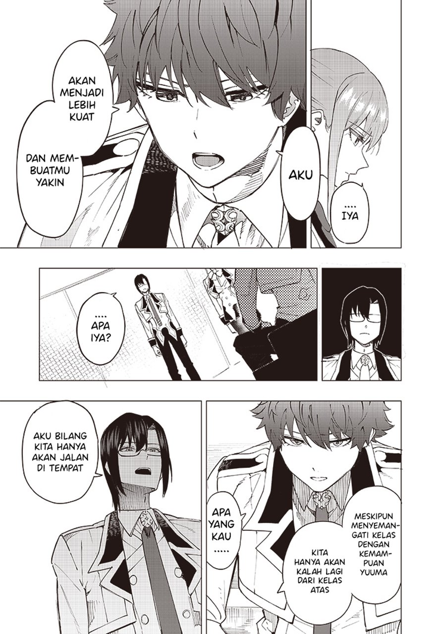 saiaku-no-avalon - Chapter: 39