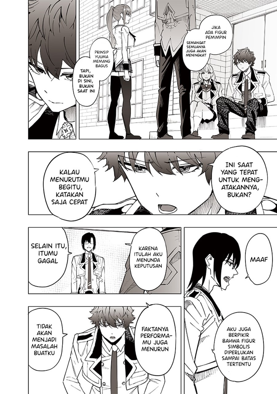 saiaku-no-avalon - Chapter: 39