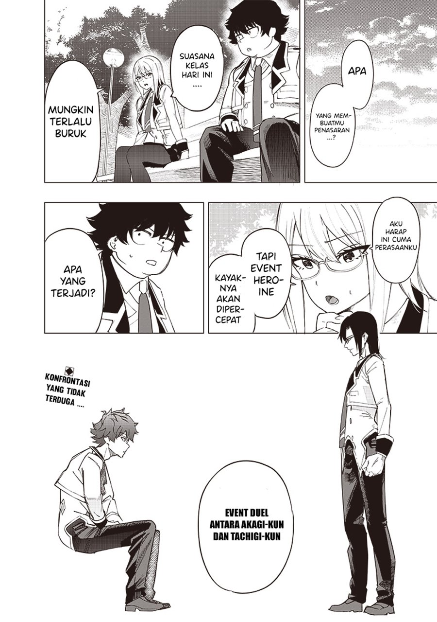 saiaku-no-avalon - Chapter: 39