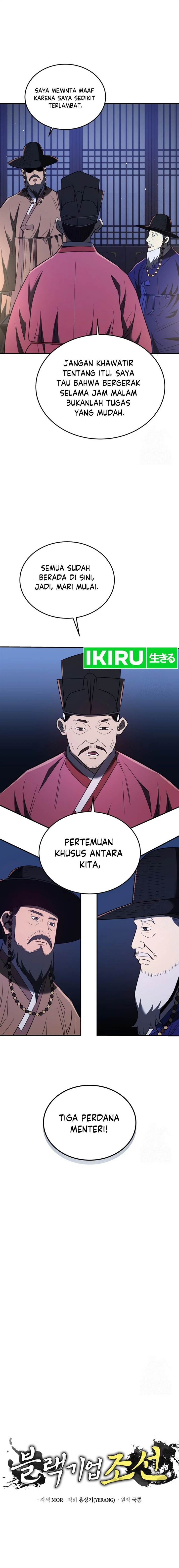 black-corporation-joseon - Chapter: 68