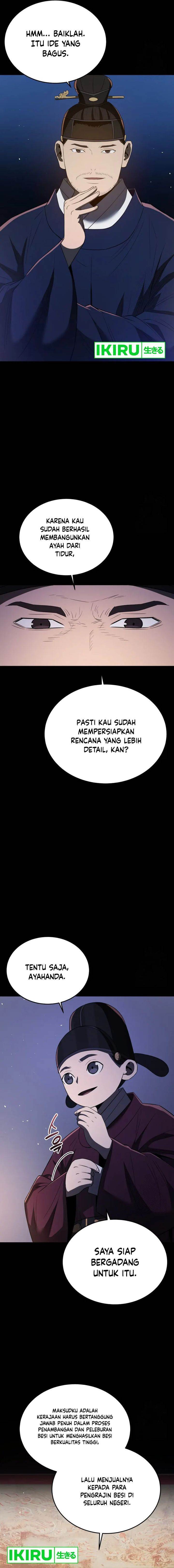 black-corporation-joseon - Chapter: 71