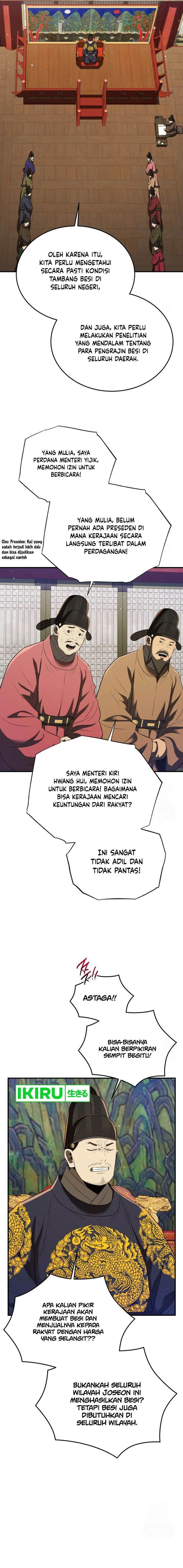 black-corporation-joseon - Chapter: 71