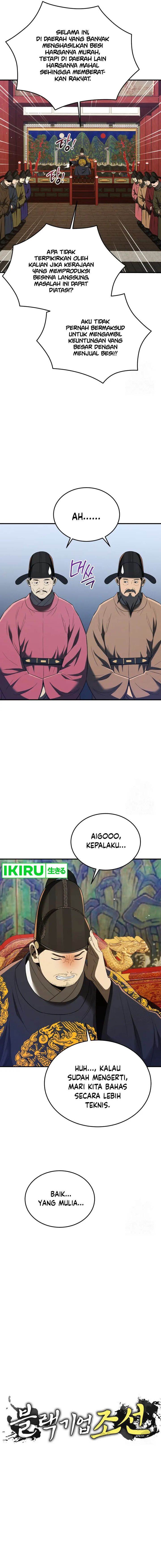 black-corporation-joseon - Chapter: 71