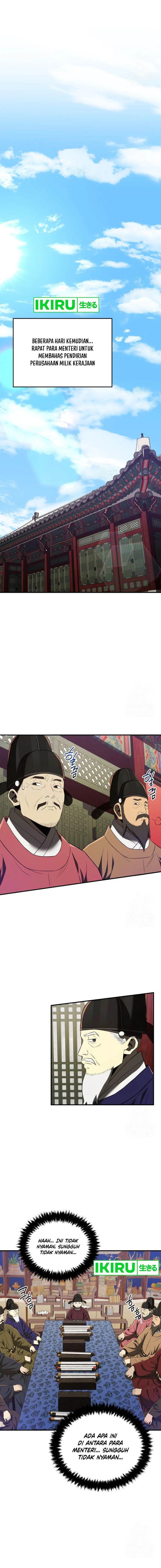 black-corporation-joseon - Chapter: 71