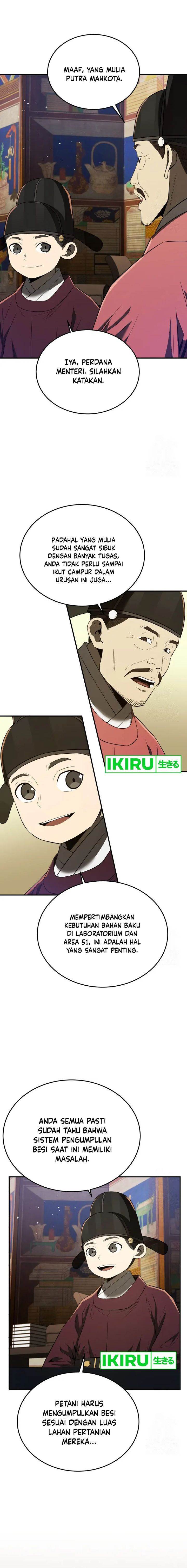 black-corporation-joseon - Chapter: 71