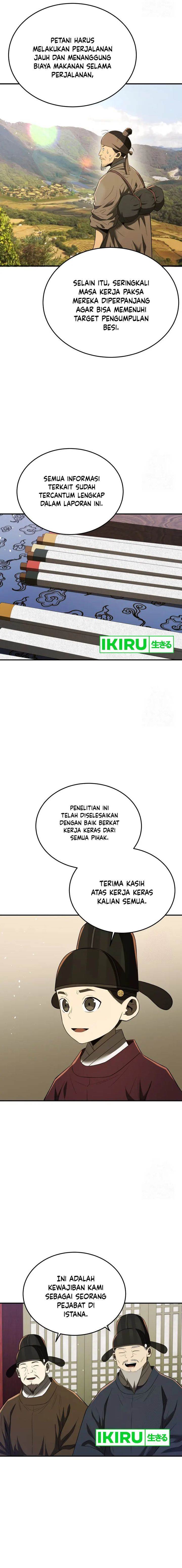 black-corporation-joseon - Chapter: 71